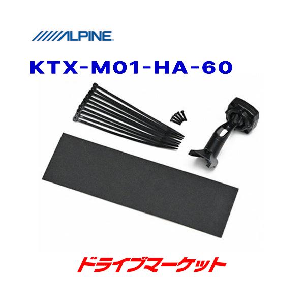 KTX-M01-HA-60 ApC 11.1^fW^~[EnA[(60n)ptLbg
