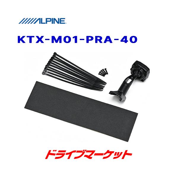 KTX-M01-PRA-40 ApC 11.1^fW^~[EvEX(40n)ptLbg