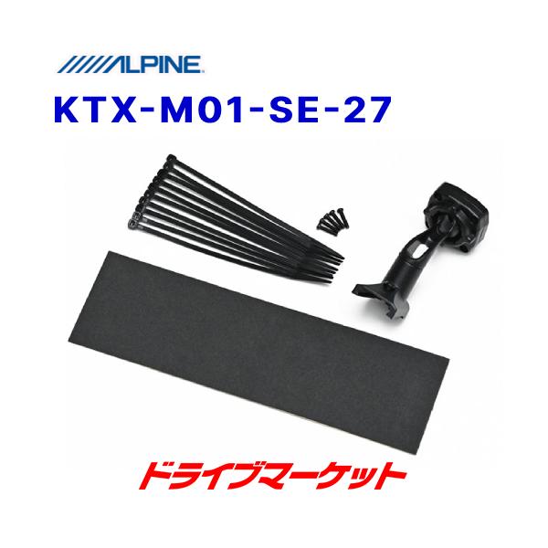 KTX-M01-SE-27 ApC fW^~[tLbg C27n Zip