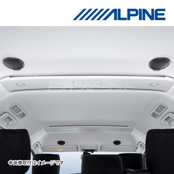 ALPINE（アルパイン） KTX-MS-165-D5-1-R メティオサウンド リアルーフ