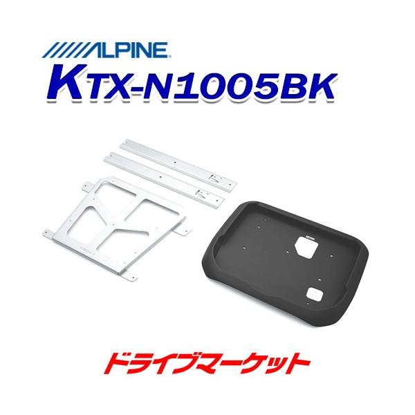 KTX-N1005BK Zip 12.8^ArWpp[tFNgtBbg ApC