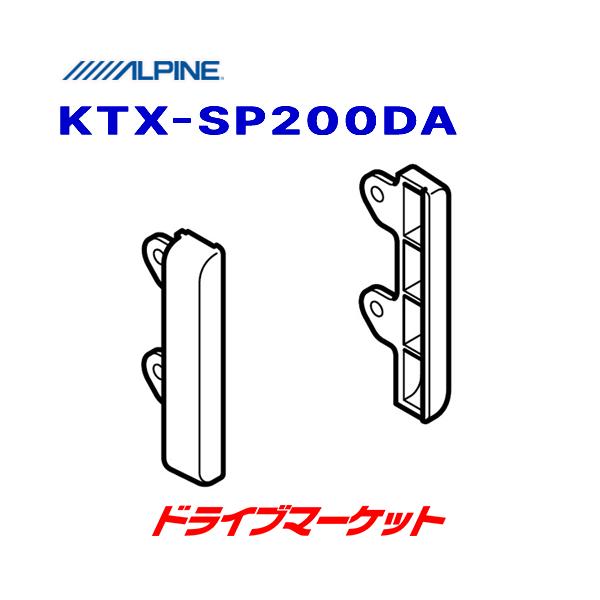 KTX-SP200DA ApC g^200mmJԗpXy[T[pl J[ir/fBXvCI[fBIp