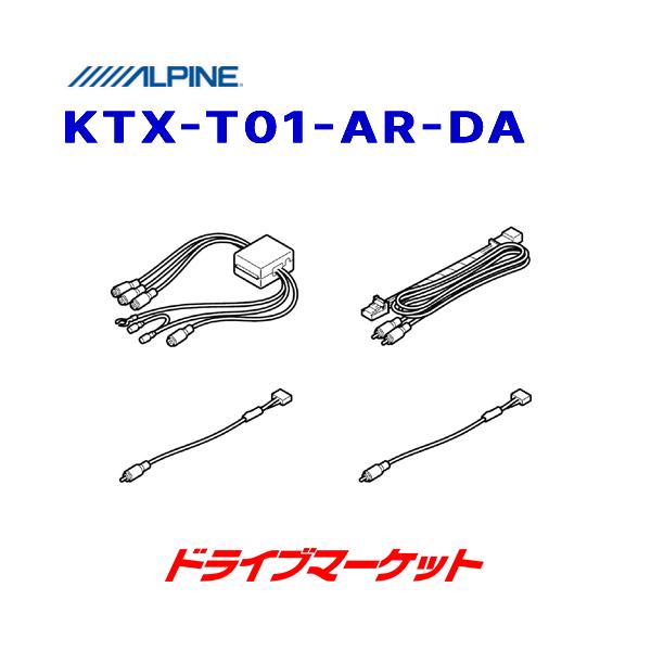 KTX-T01-AR-DA ApC OH}`AEhr[fϊP[u fJD:5