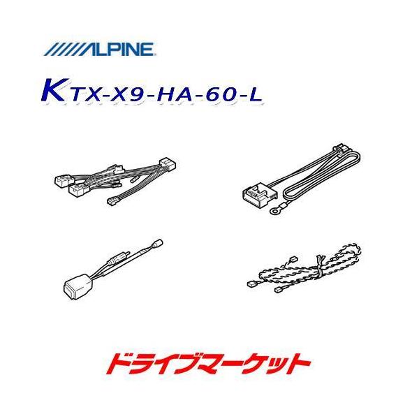 KTX-X9-HA-60-L ApC 9^J[ir rbOXtLbg 60n nA[/nA[ nCubh(}Ci[`FW)p