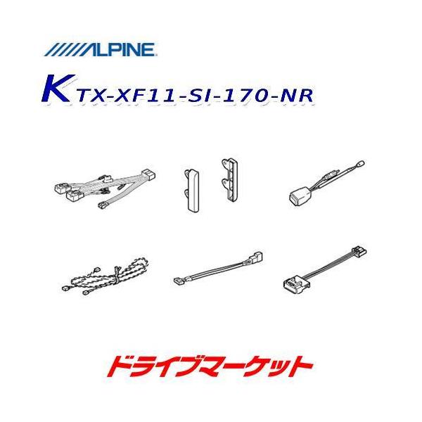 KTX-XF11-SI-170-NR ApC tLbg 11^J[ir t[eBOrbOX11p 170n VG^p irfBpbP[Wtԗp