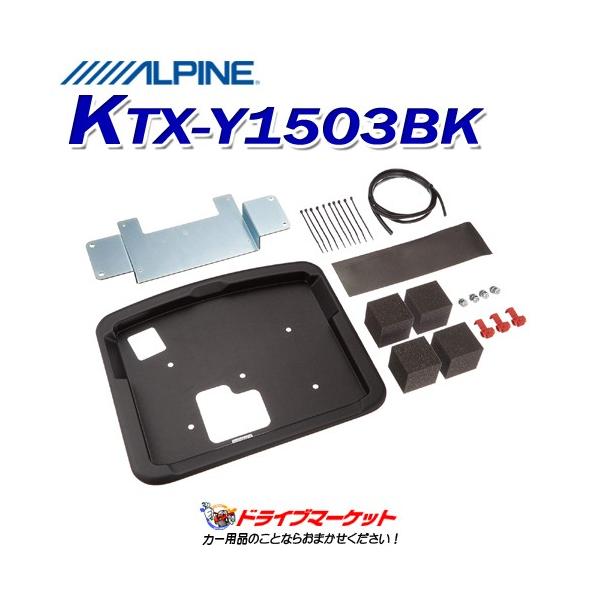 KTX-Y1503BK At@[h/Ft@CAp 10^ArWp p[tFNgtBbg(ubN[tp) ApC