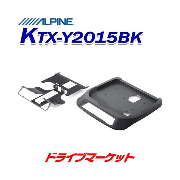 KTX-Y2015BK HNV[/GXN@CA/mA(80n)p 12.8^ArWp[tFNgtBbg [[tԗp ApC