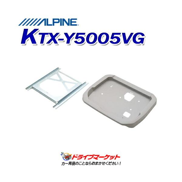 KTX-Y5005VG ApC At@[h/Ft@CA(20n)p 12.8^ArWpp[tFNgtBbg