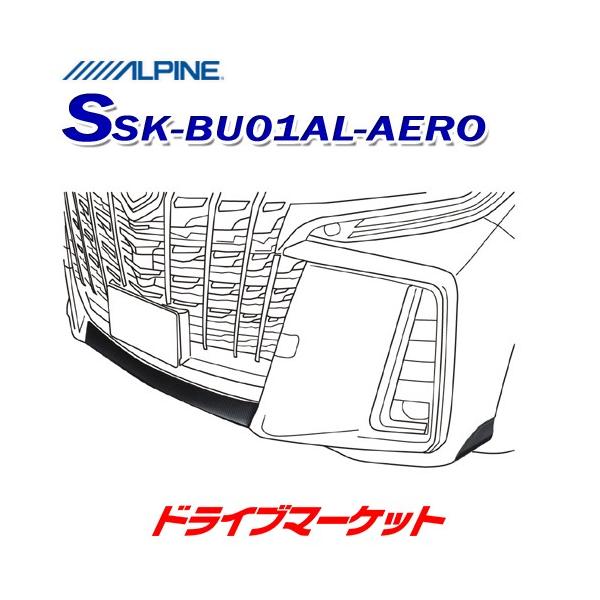 SSK-BU01AL-AERO ApC op[veNg h~@At@[h GA{fBp