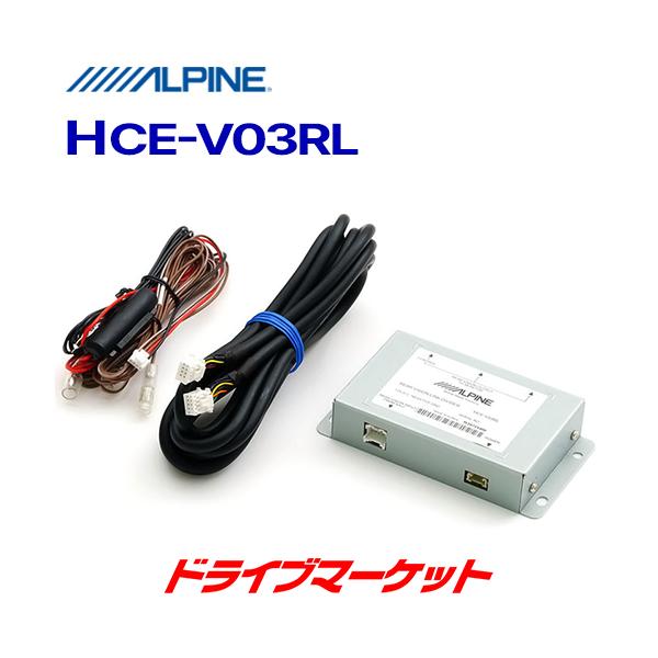 HCE-V03RL ArWNf3zjbg@ApC