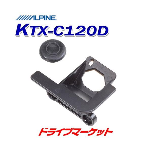 KTX-C12OD obNJ CXg[Lbg IfbZCiH25/11`݁j ApC