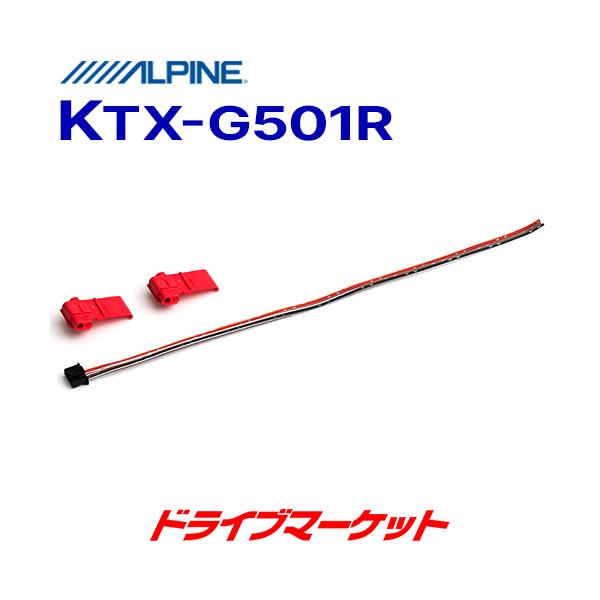 ApC KTX-G501R XeAORڑR[h (ApCJ[ir / fBXvCI[fBIZV[YΉ)