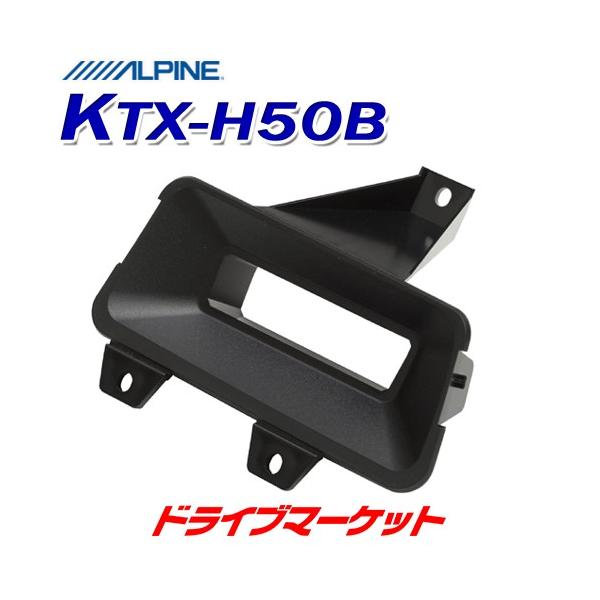 KTX-H50B  DSRC/ETCpp[tFNgtBbg z_ԗp ApC