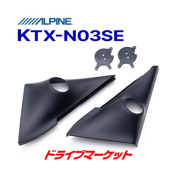 ApC KTX-N03SE ԎpcB[^[tLbg Zi cC[^[p