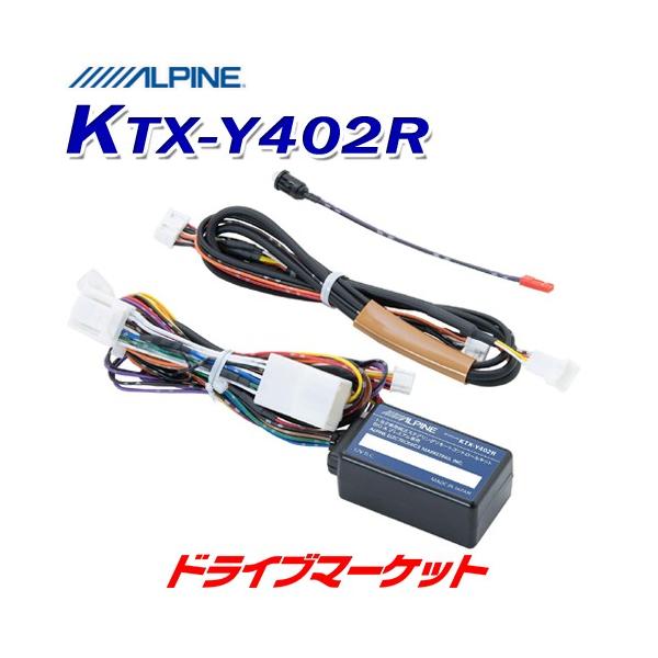 KTX-Y402R ApC XeAO[gRg[Lbg(g^p)  At@[h/Ft@CA(30n)/nA[p