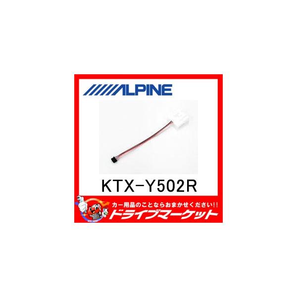 ApC KTX-Y502R g^pXeAORP[u 5P-28P