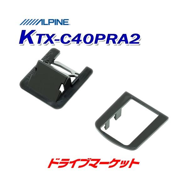 KTX-C40PRA2  obNJCXg[Lbg@vEXpi}Ci[`FWj ApC