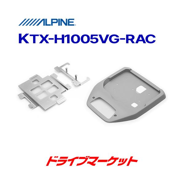 KTX-H1005VG-RAC XebvS(RPn) XebvS Xp[_(RPn)p 12.8^ArWp p[tFNgtBbg ApC