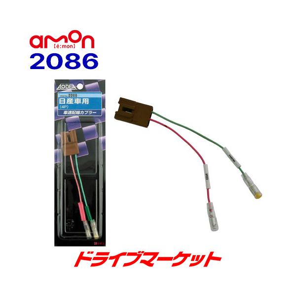 2086 I[fBA G[ ԑzJv[ Yԗp (4s) AODEA