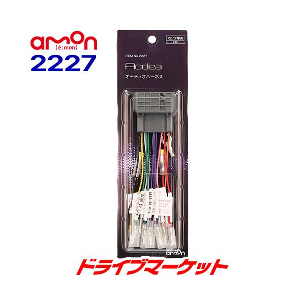 2227 I[fBA G[ z_ԗp (24s) I[fBIn[lX AODEA