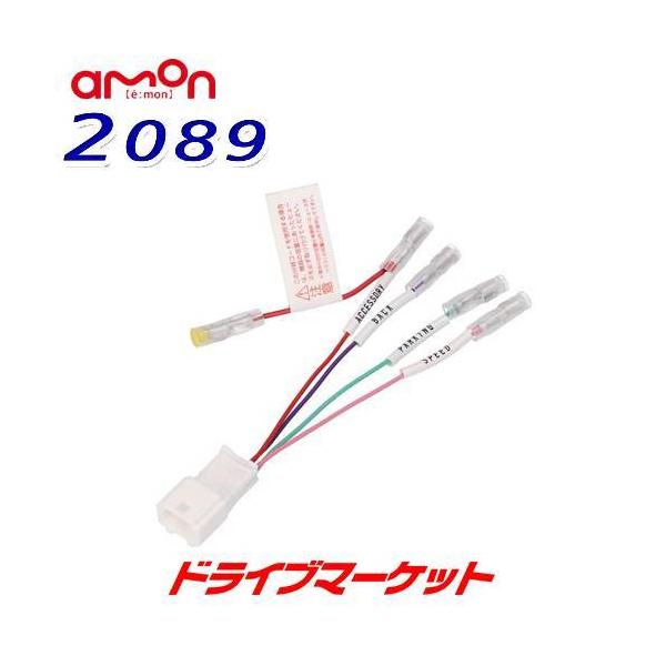 2089 I[fBA G[ ԑzJv[ Yԗp (12s) AODEA