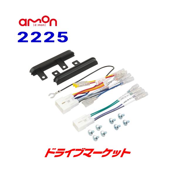 2225 I[fBA G[ I[fBIn[lX g^Chplt g^