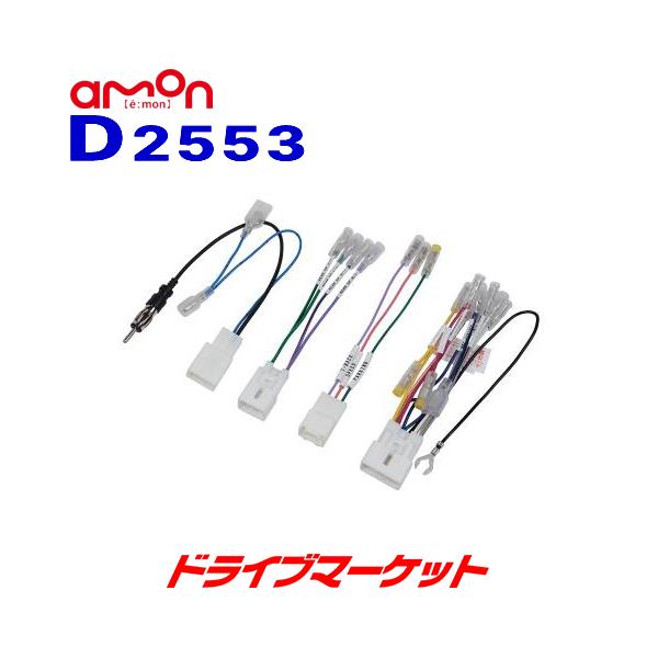 D2553 G[ I[fBIEirQ[VtLbg _Cnc ^gp irAbvO[hpbNt amon