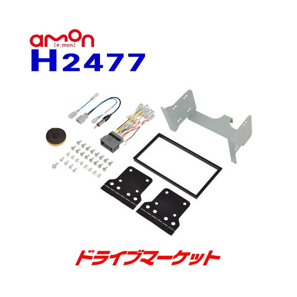 H2477 G[ I[fBIEirQ[VtLbg z_ N ONEp irԗpXyVpbP[Wt 180mm2DIN amon