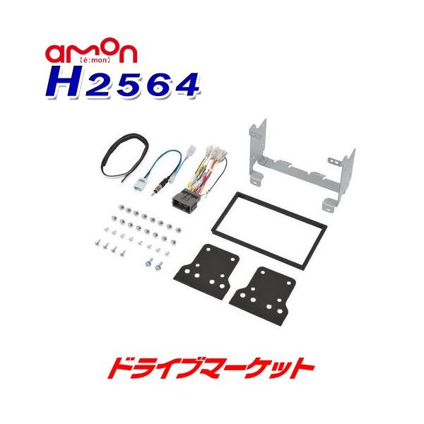 H2564 G[ I[fBIEirQ[VtLbg z_ N-BOX/N-BOX JX^p XeAORڑR[ht 180mm2DIN amon