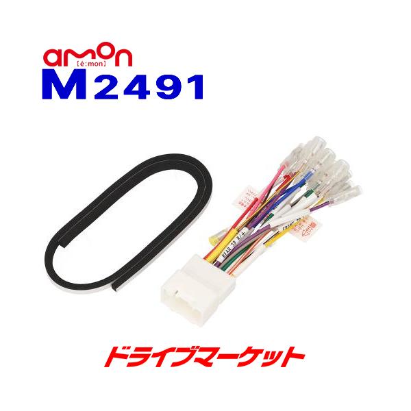 M2491 G[ I[fBIEirQ[VtLbg OH ėp XeAORڑR[ht amon