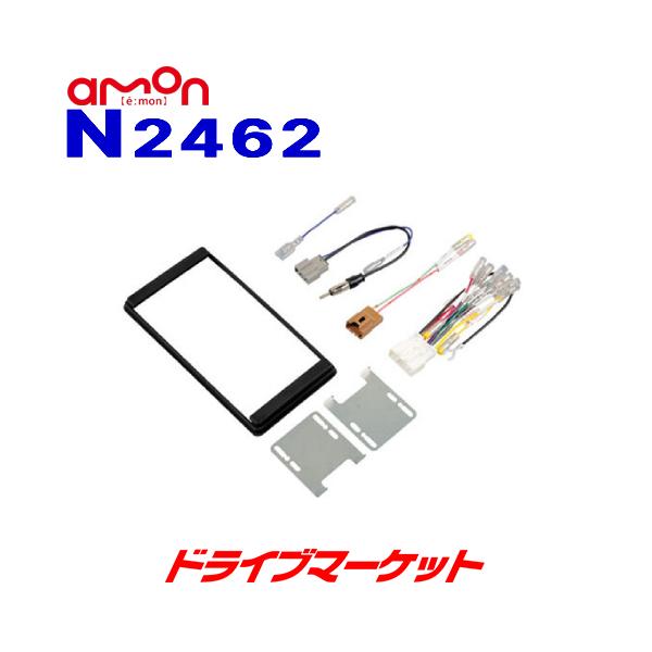 N2462 G[ I[fBIEirQ[VtLbg Y Zip AeiϊR[h(3P)E^[qϊR[ht 180mm2DIN amon