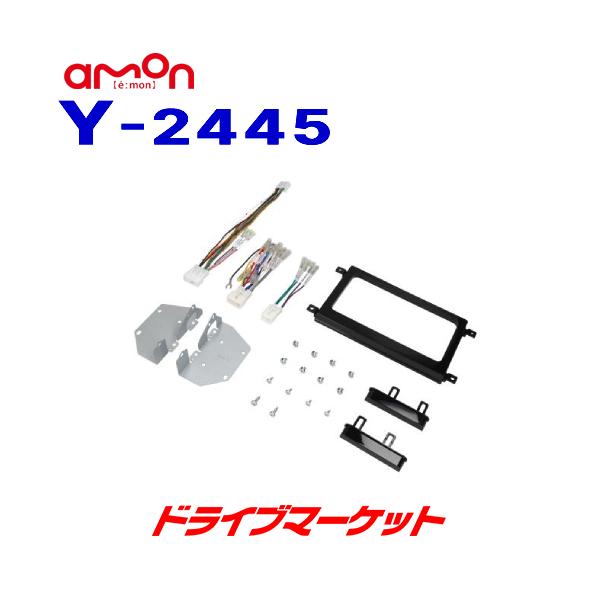 Y2445 G[ I[fBIEirQ[VtLbg g^E[~[p sAmubNpl 7C`/7C`ChfbL 180mm2DIN amon