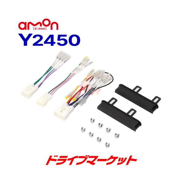 Y2450 G[ I[fBIEirQ[VtLbg g^E_Cnc ėp 180mm2DIN amon