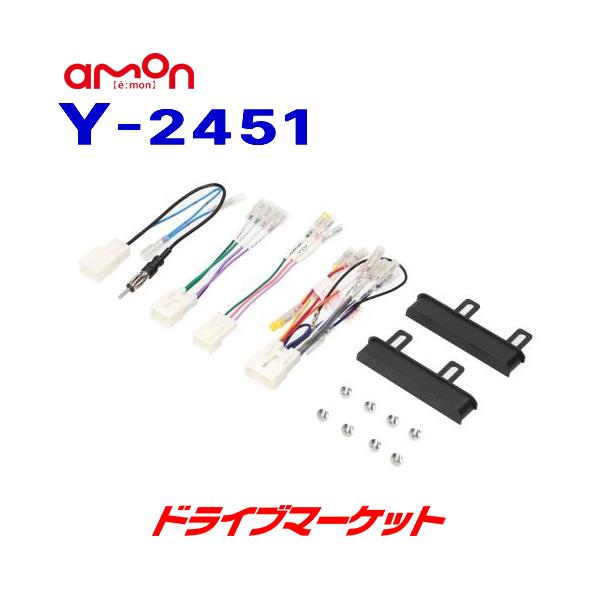 Y2451 G[ I[fBIEirQ[VtLbg g^EXo ėp Chpl 180mm2DIN amon