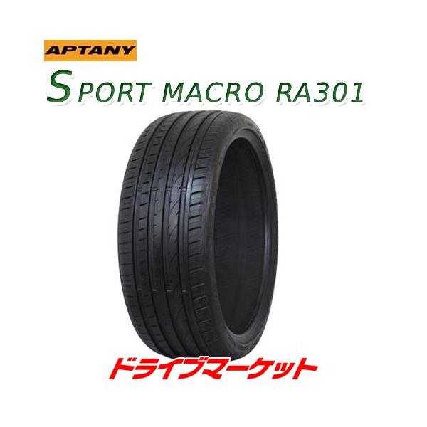 2022年製 APTANY SPORT MACRO RA301 195/40ZR17 81W XL 新品 サマー 