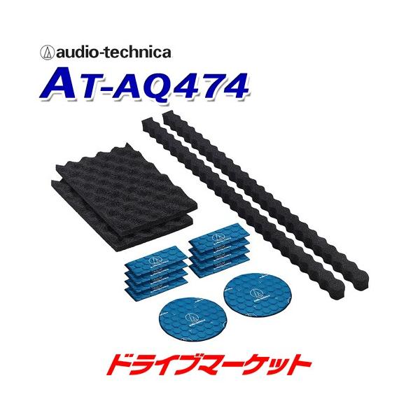 AT-AQ474 I[fBIeNjJ AquieT(ANCG) hA`[jOX^[^[Lbg Rrr}