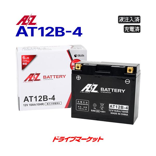 AZ(G[[bg) AT12B-4 t [d oCNp obe[