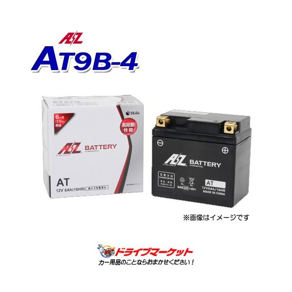 AZ(G[[bg) AT9B-4 t [d oCNp obe[