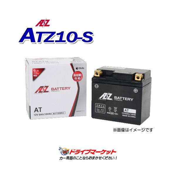 AZ(G[[bg) ATZ10-S t [d oCNp obe[