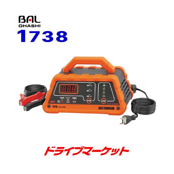 12Vobe[p[d BAL 1738 G[X`[W[ 10A yԂ珬^D܂őΉ 勴Y