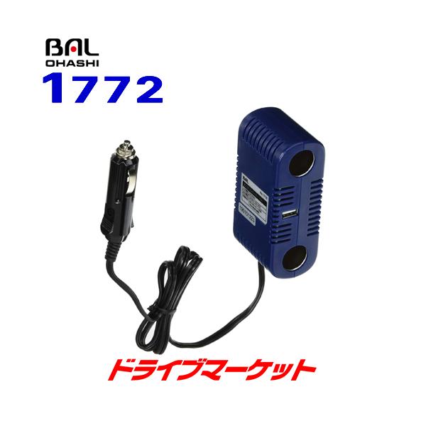 BAL 1772 勴Y DC/DCRo[^[ 15A DC24VDC5V/DC12V (fRfR)