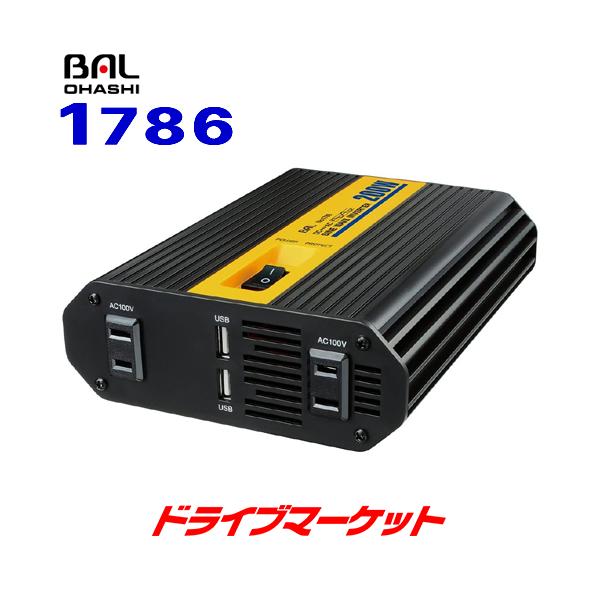 大橋産業 BAL 12v インバーター　DA1200 DC/AC正弦波インバーター 1200【製造終了品】 | 大橋産業株式会社