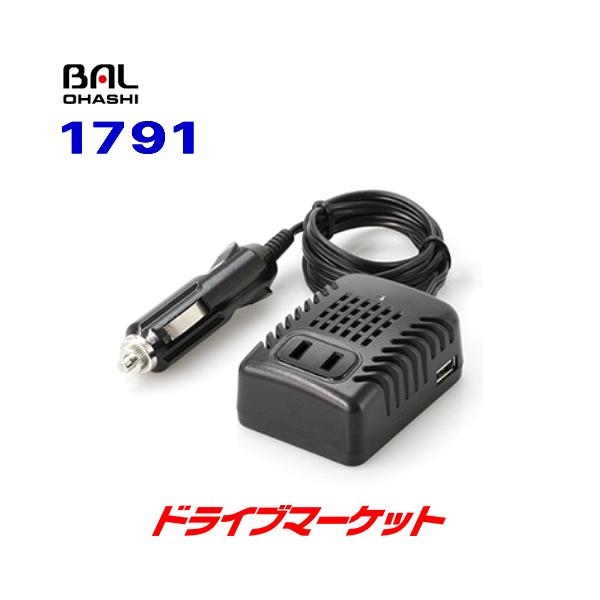 BAL 勴Y 1791 J[RZg io30WiUSBo͊܂ށj