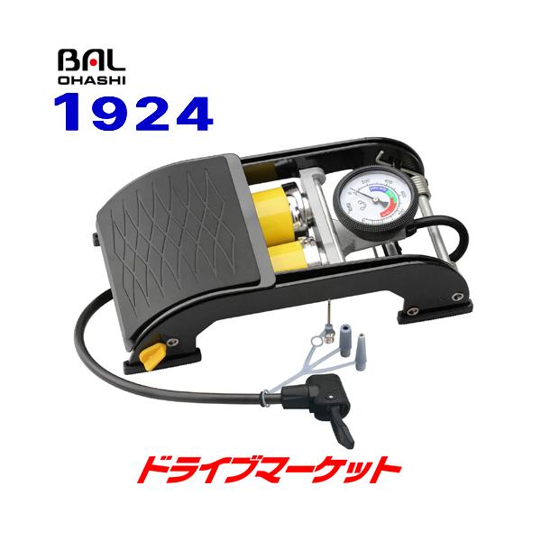 BAL 1924 勴Y tbg|v cCV_[ (ԁEI[goCE]ԁEX|[coCNɂgp\)