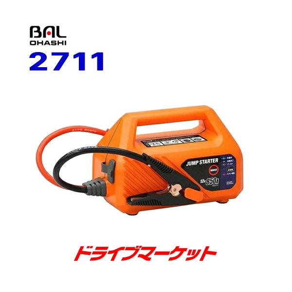 WvX^[^[ 12Vp BAL 2711  obe[XňSES 勴Y