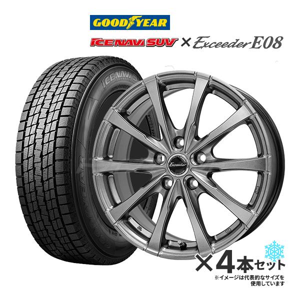 アイスナビ SUV 新品スタッドレスタイヤ ホイール4本セット 225/65R17