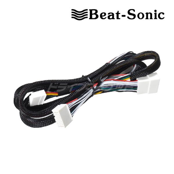 ビートオーディオ ケーブル BEA-8541 Beat Audio 【中古