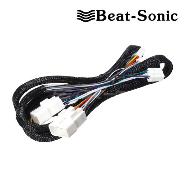 Beat-Sonic TOON Xシリーズ トヨタ配線キット DSP-CT1 BeatーSonic（ビートソニック） DSP-CT1 TOON X シリーズケーブル