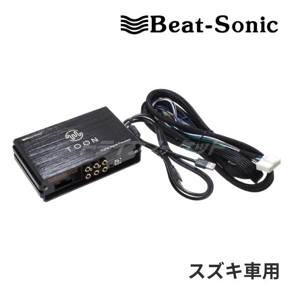 SOLUPEAK P2 アンプ/スピーカーコントローラー【新品同様】 SOLUPEAK P2 アンプ/スピーカーコントローラー【新品同様