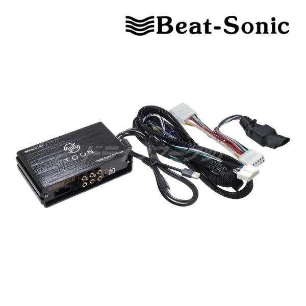 Beat-Sonic TOON X アンプ内蔵DSP 01735821_1.jpeg